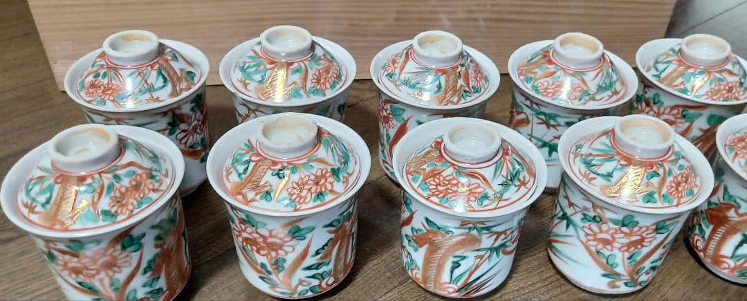 松谷造　箸洗い