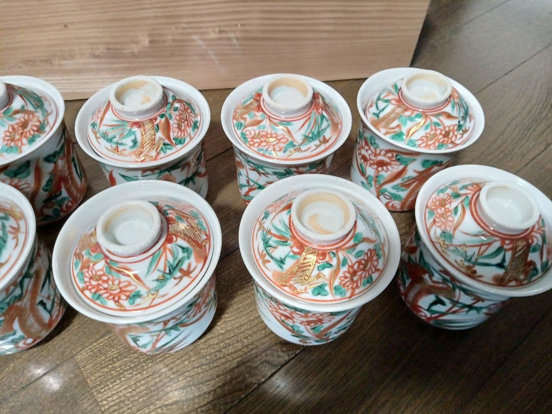 松谷造　箸洗い