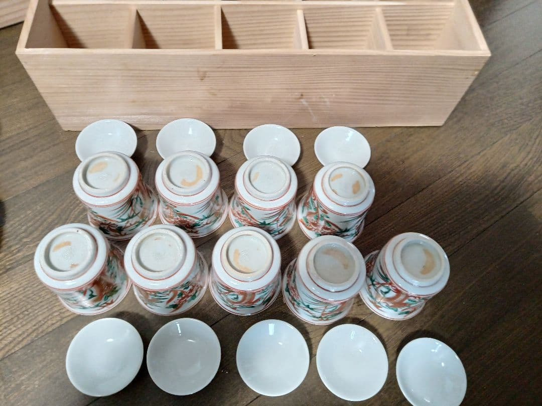 松谷造　箸洗い