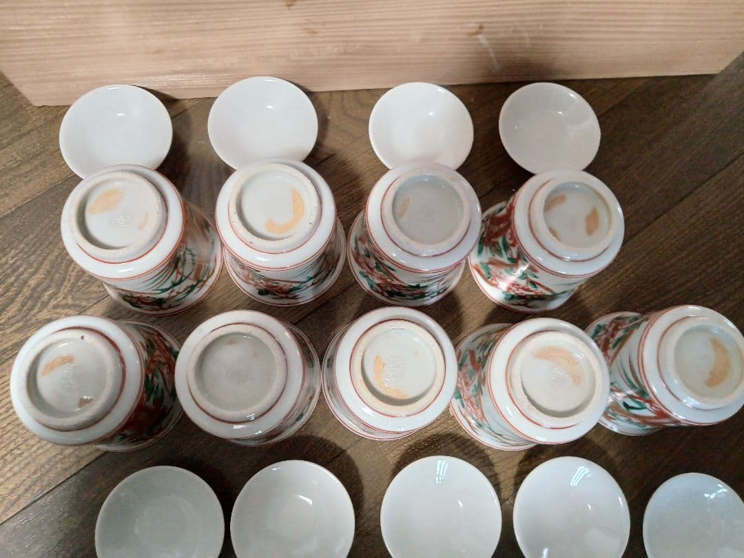 松谷造　箸洗い