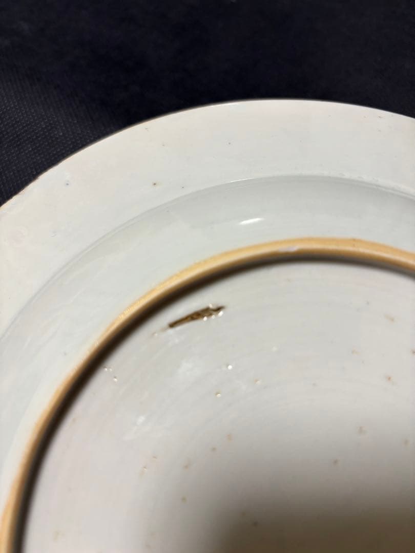 中国古美術品 清の乾隆時代 粉彩花卉洞石中皿 本物保証 23cm - メルカリ