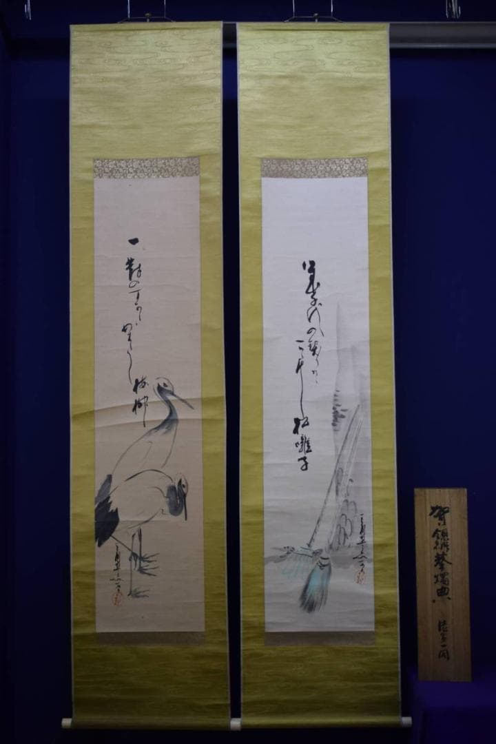 不詳/高砂/双鶴図/双幅/桐共箱付/布袋屋掛軸HE-503