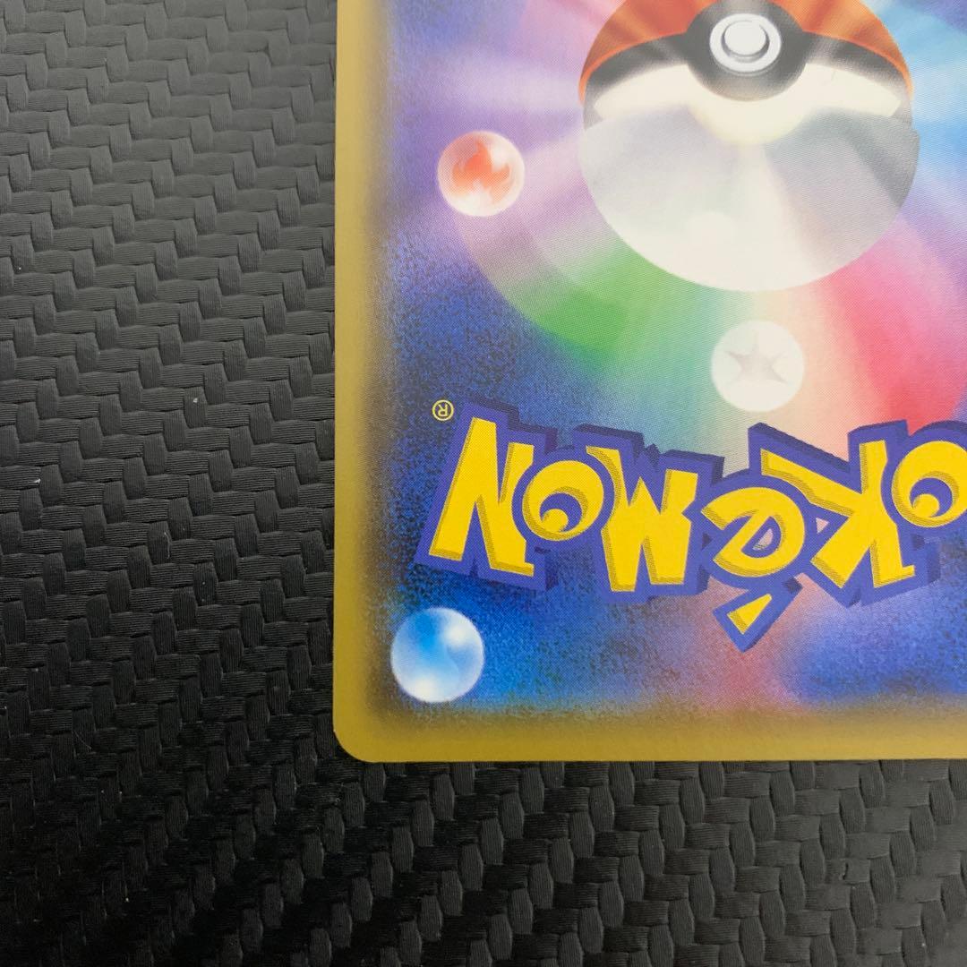 ブラッキー＆ダークライGX SR SM12a TAG TEAM GXタッグオー… - メルカリ