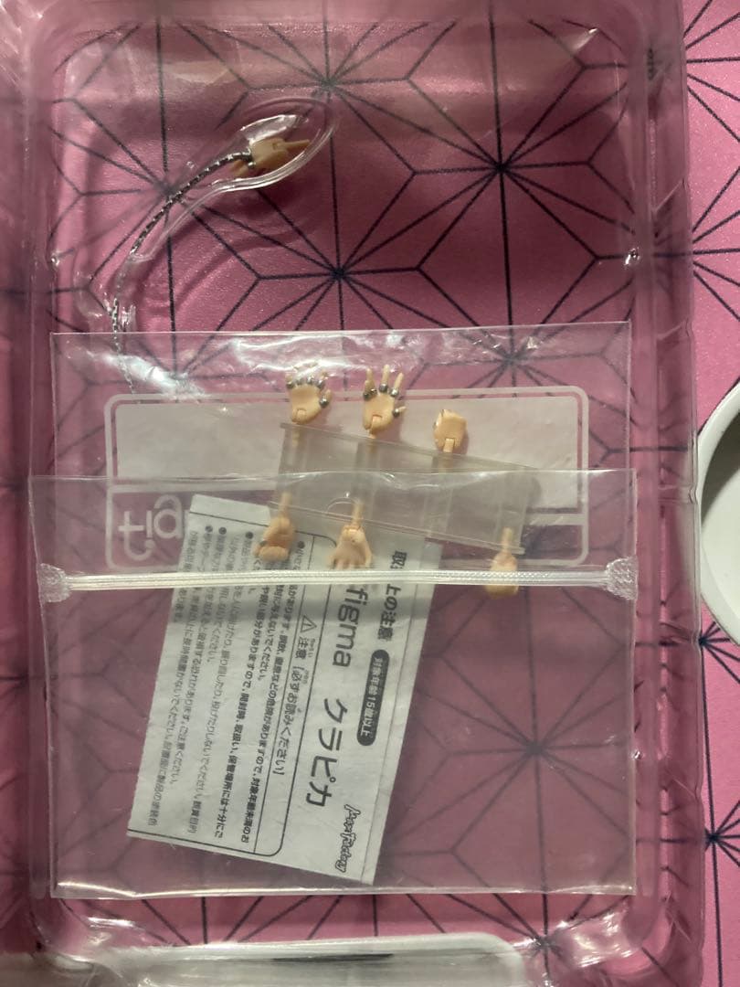 figma クラピカ HUNTER×HUNTER ハンター×ハンター　フィギュア