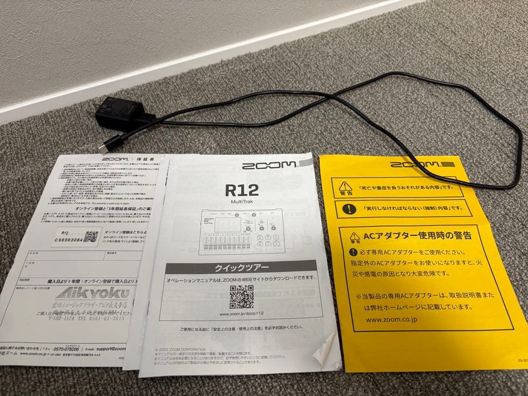 R12 zoom マルチトラレコーダー