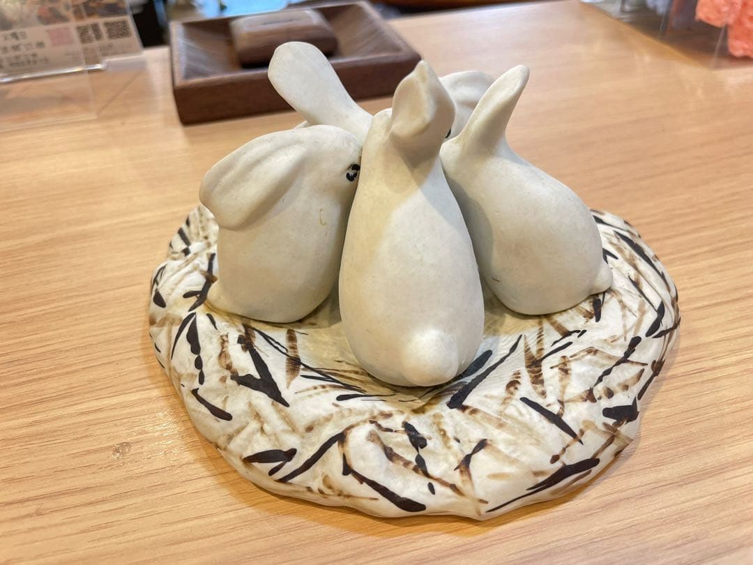 B7007 【アラビア】ヘルヤ リウッコ ウサギの巣 置物 フィンランド 北欧