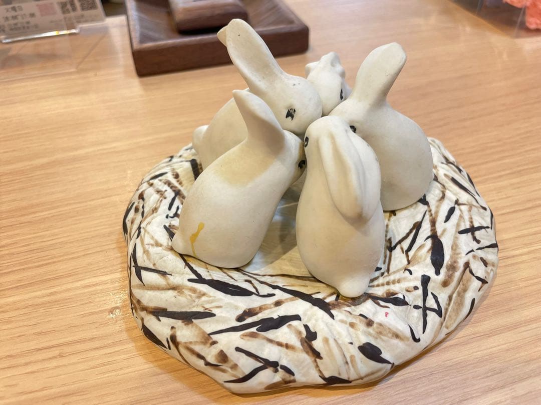 B7007 【アラビア】ヘルヤ リウッコ ウサギの巣 置物 フィンランド 北欧