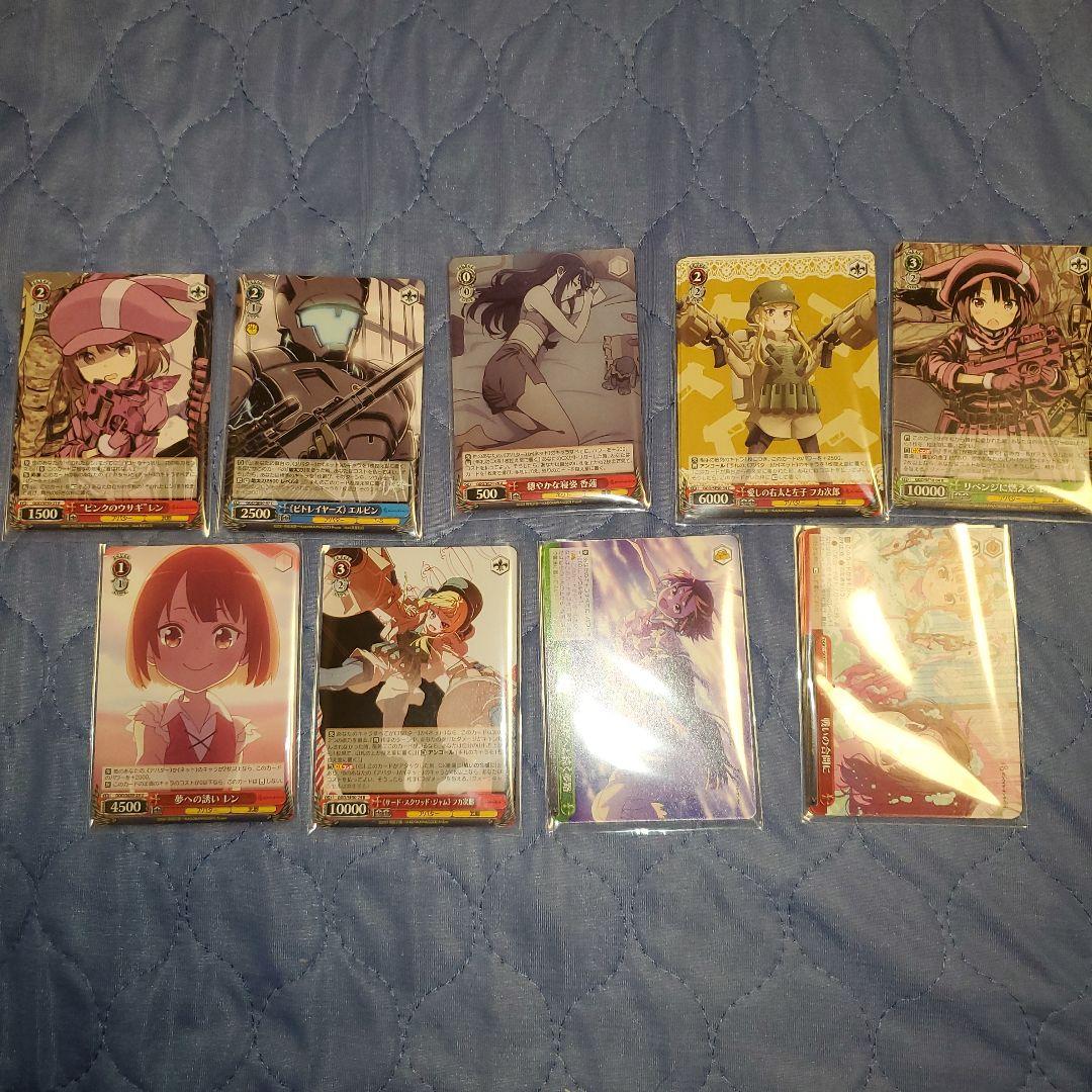 シ*ン様 GGO ヴァイス ガンゲイルオンライン vol1ほぼ4コン+デッキパー