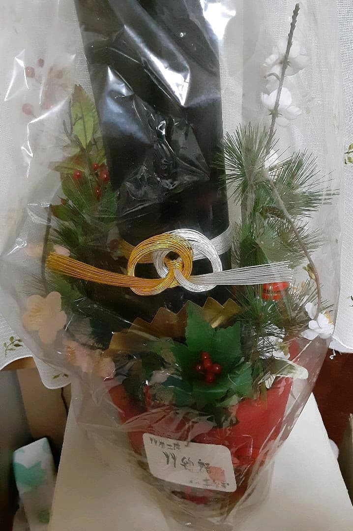 竹炭お正月飾り