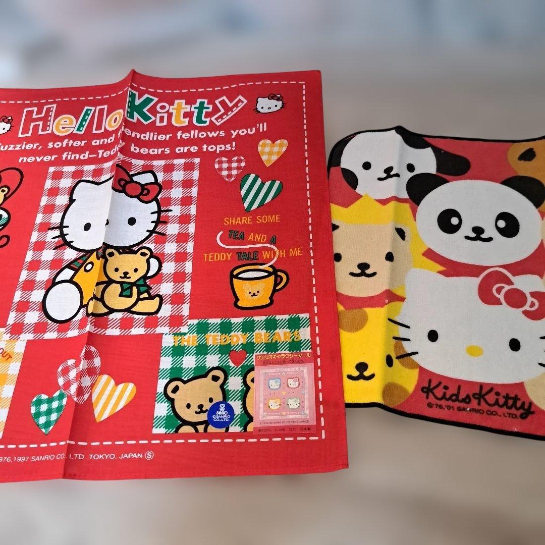 レトロ❗新品❗ハローキティ ハンカチ&ミニタオルセット 1997年&2003年