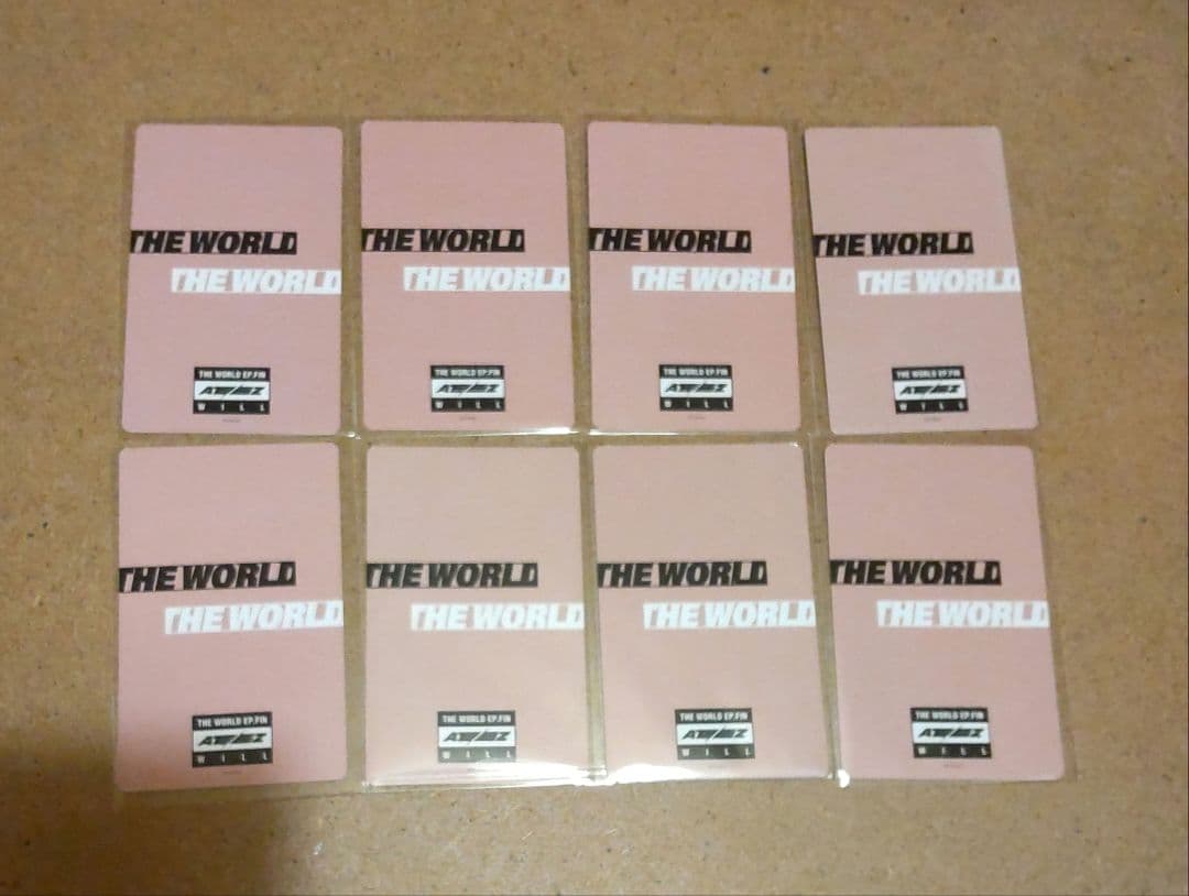 ATEEZ WILL タワレコ特典 もぐもぐ グミ　コンプ　8枚