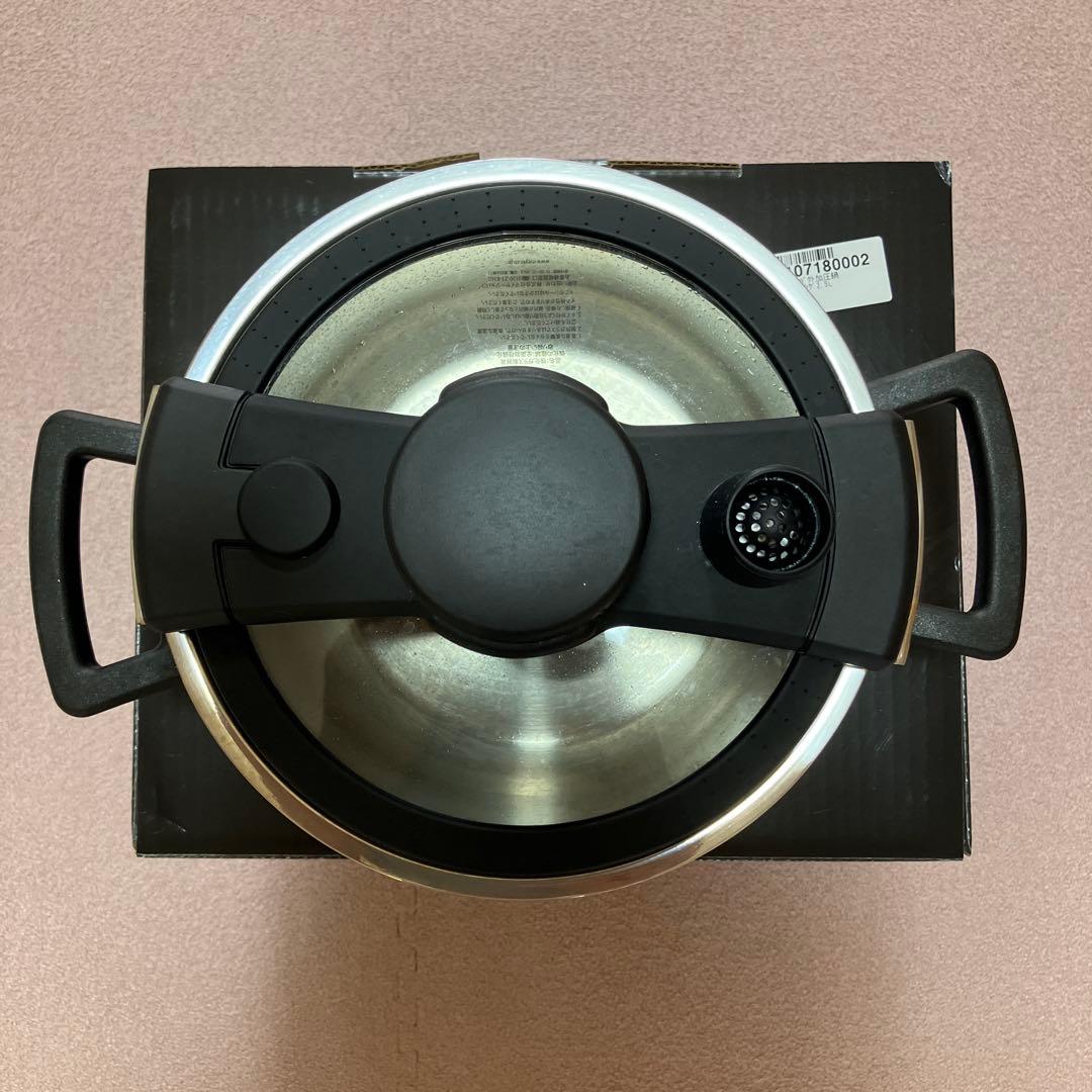 【美品】MEYER マイヤー 圧力鍋 幅18cm 2.5L 黒　説明書つき