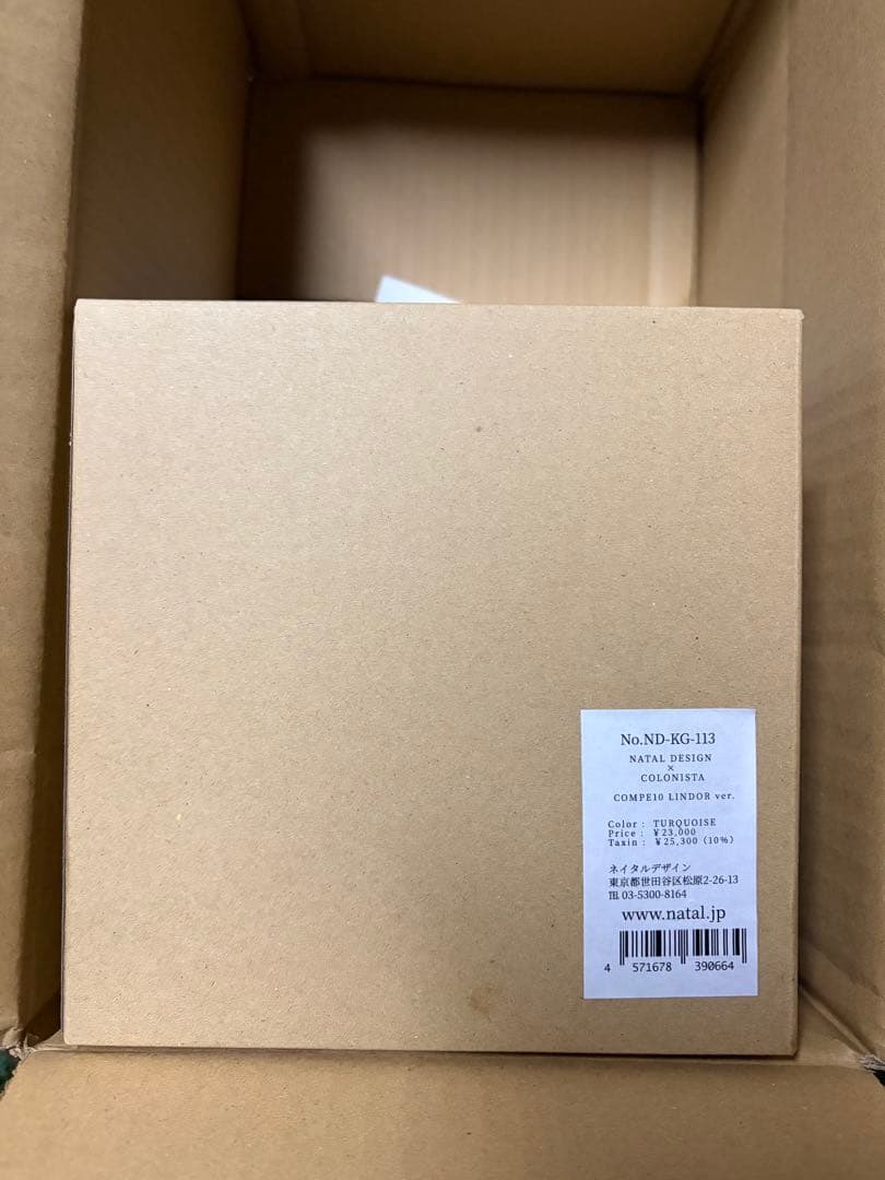 COLONISTA × NATAL DESIGN COMPE10 LINDOR