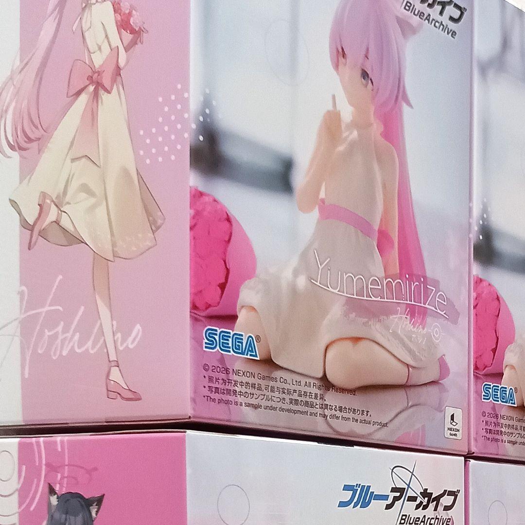 ブルーアーカイブ Yumemirize シロコ セリカ ホシノ 計12個 - メルカリ