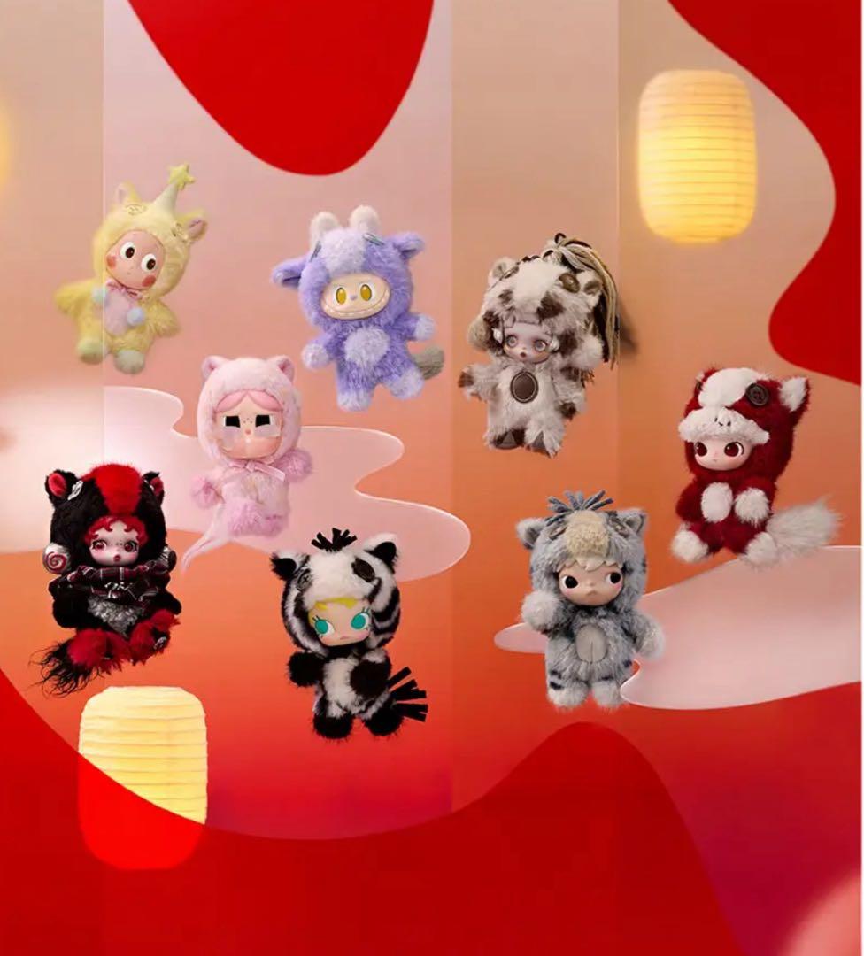 POP MART 馬力全開 ぬいぐるみ　未開封2個セット