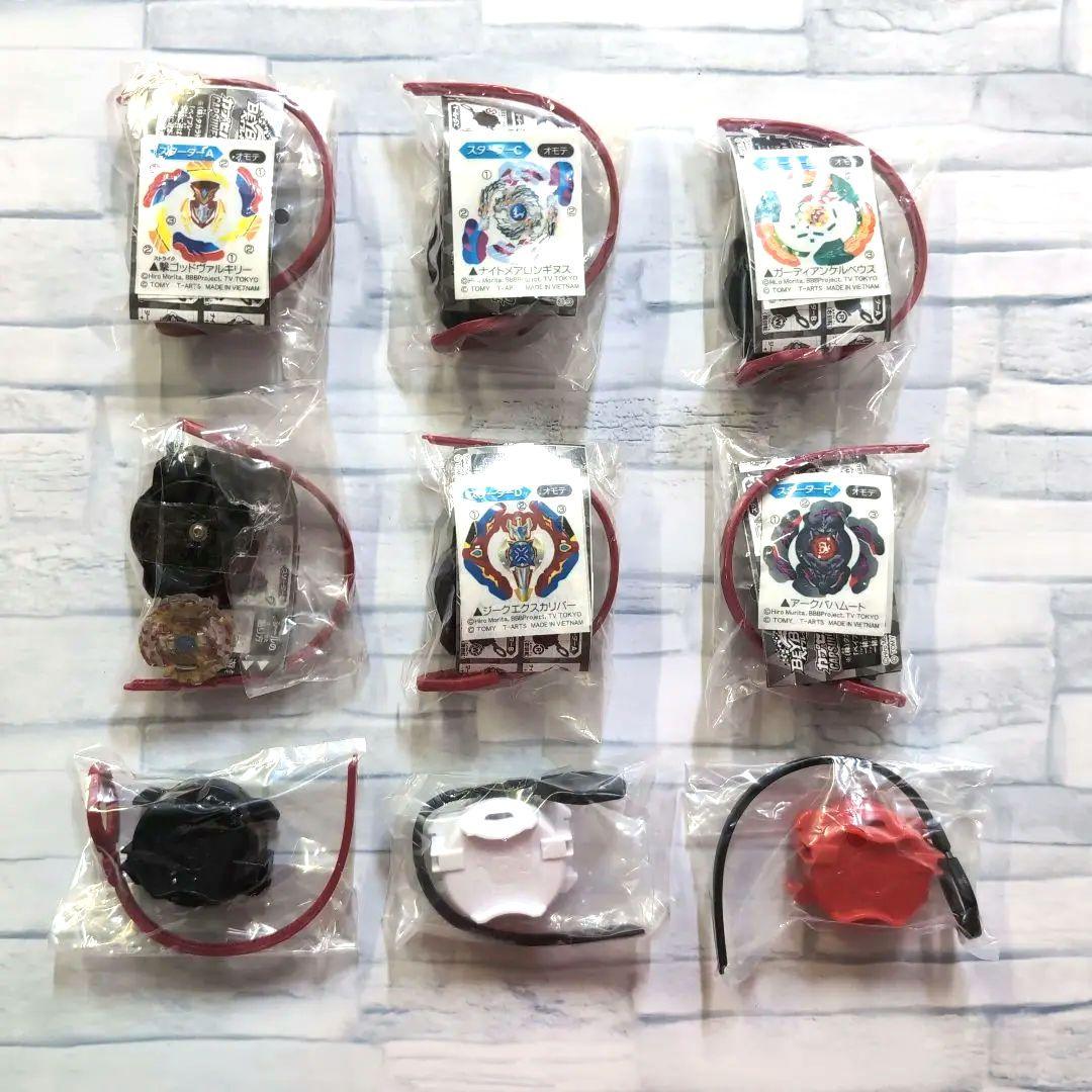 ベイブレードバースト カプセルシューター vol.6 全6種 フルコンプ