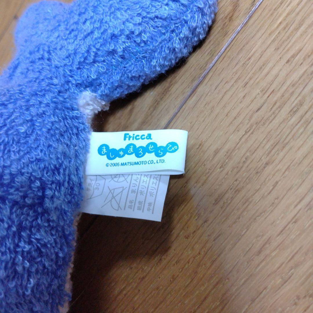 Fricca イルカのぬいぐるみ ましゅまろせらぴ 株式会社まつもと - メルカリ