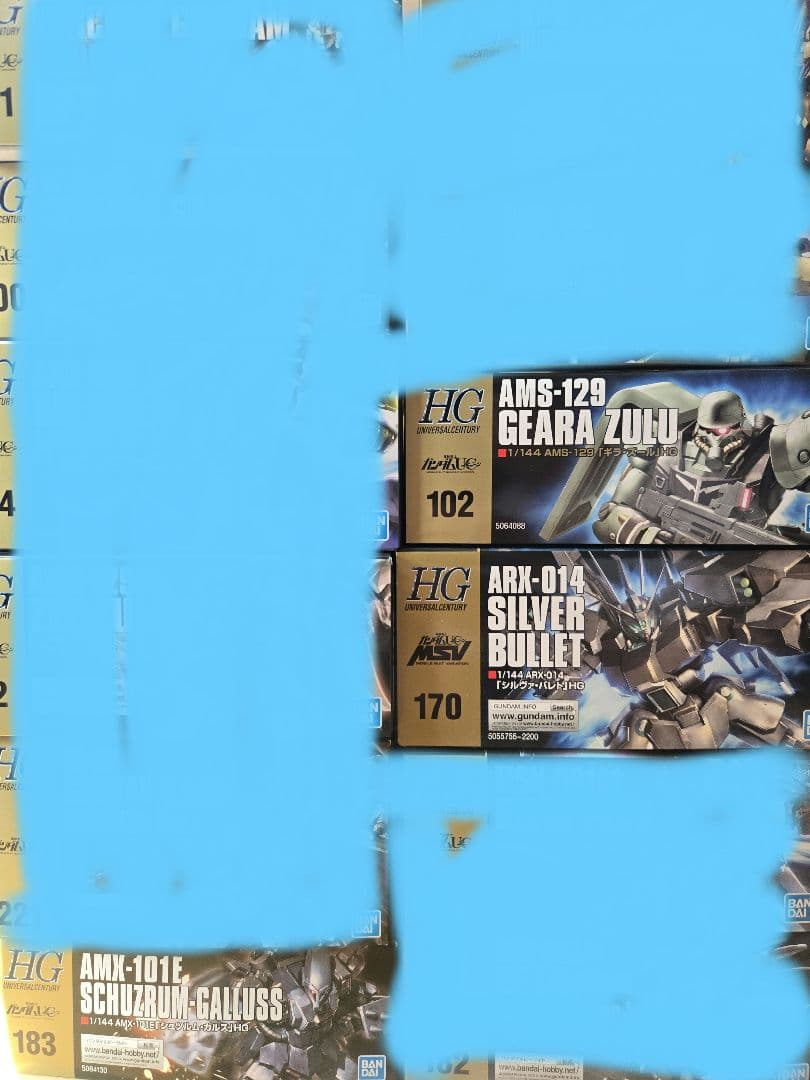 英版カイリュー ナショナルチャンピオンシップ STAFFプロモ