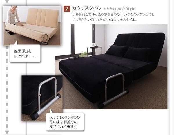 新品未使用　カウチソファベッド　ベット　セミダブル　クッション付き　アイボリー