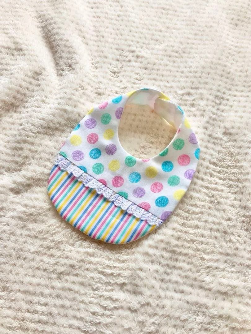 ハンドメイド スタイ フリル ドット 水玉 カラフル レインボー ダブル