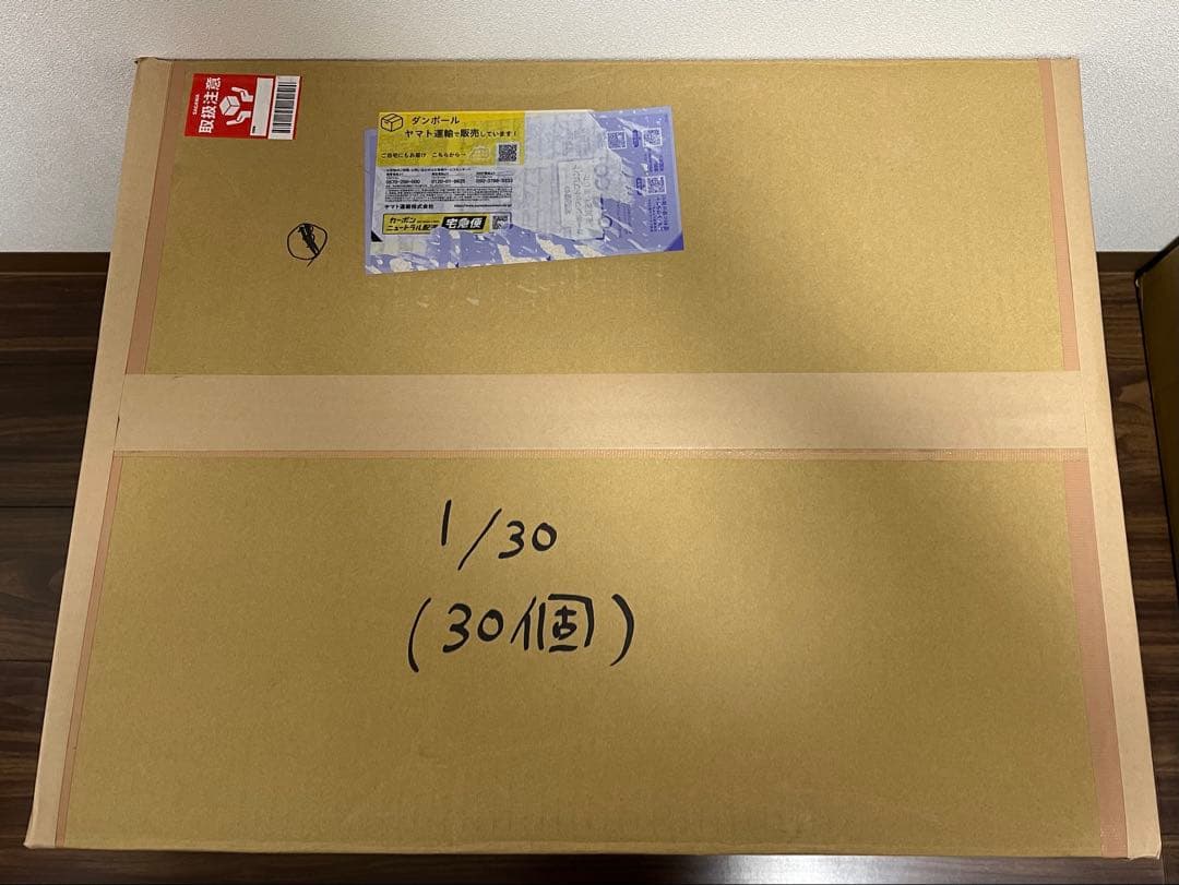 人気フィギュア30個まとめ売り（ドラゴンボール、ワンピース、呪術、美少女など）