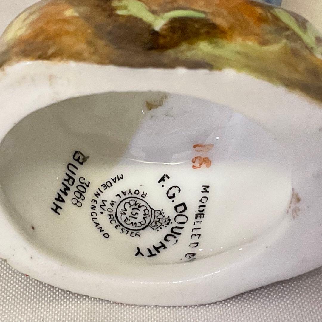 イギリス製 ロイヤルウースター フィギュリン 1951年製