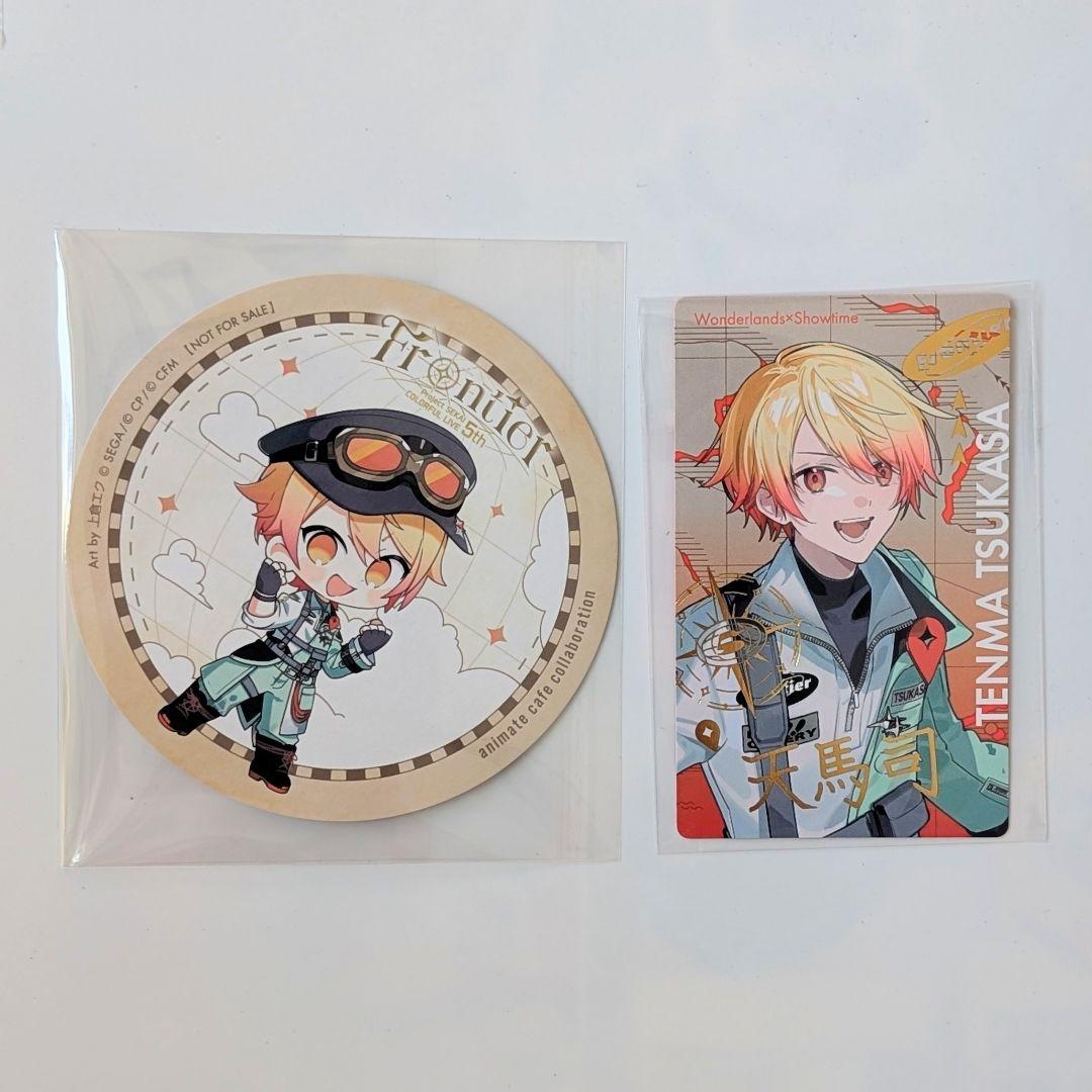 セカライ5th アニカフェコースター＆箔押しエピカ 天馬司 - メルカリ