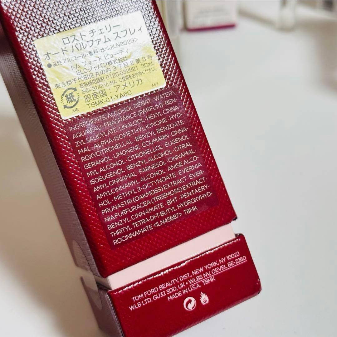[国内正規品] トムフォード　ロスト　チェリー　30ml