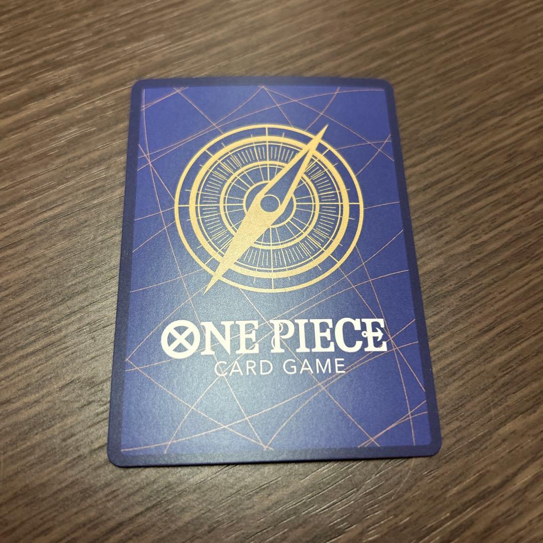 エラー】光月おでん SR パラレル ST22-005 墨絵 sp - メルカリ