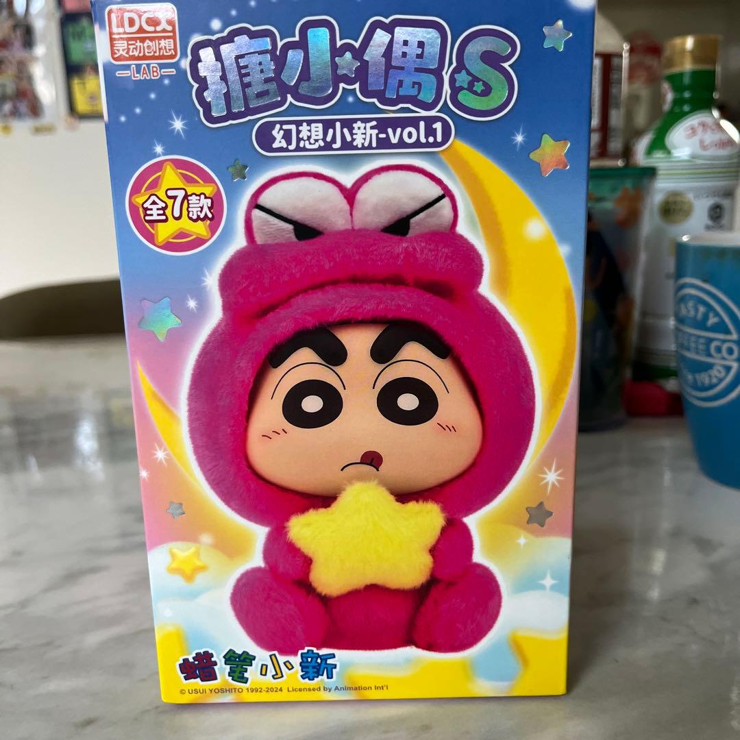 52TOYSクレヨンしんちゃんファンタジーしんちゃんぬいぐるみブラインド