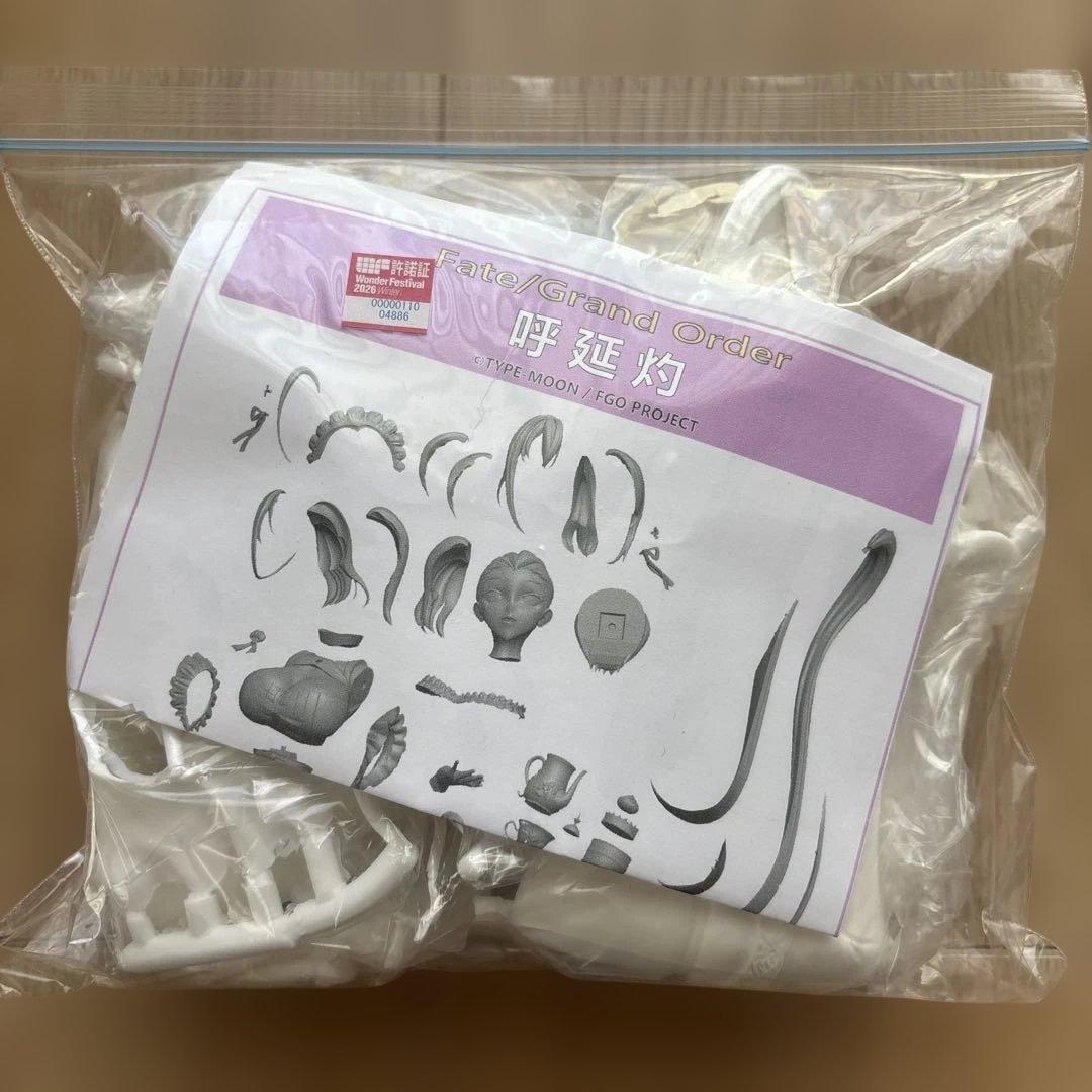 ATELIER HIRO 呼延灼 Fate/Grand Order WF