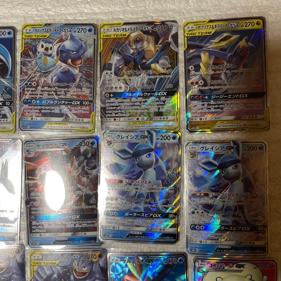 ポケカ タッグチーム GXまとめ売り42枚 - メルカリ