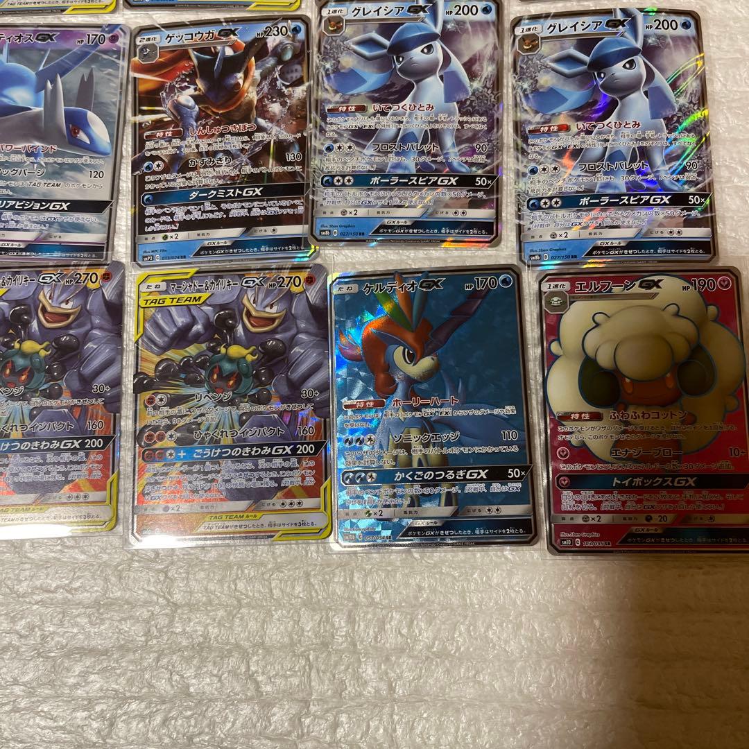 ポケカ タッグチーム GXまとめ売り42枚 - メルカリ