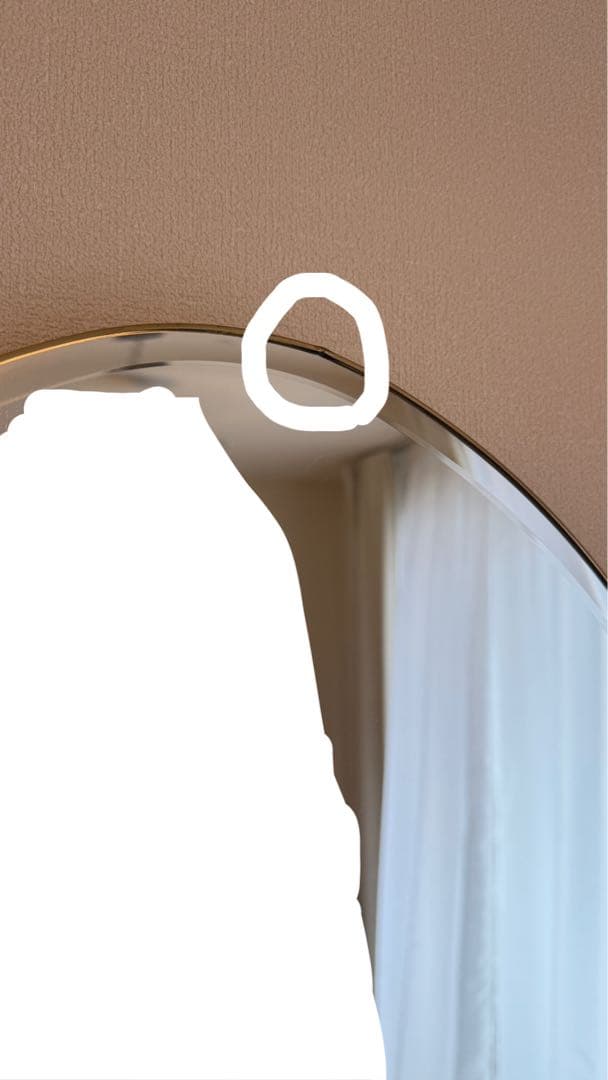 【ferm living】Pond Mirror（L/Brass）57,800円