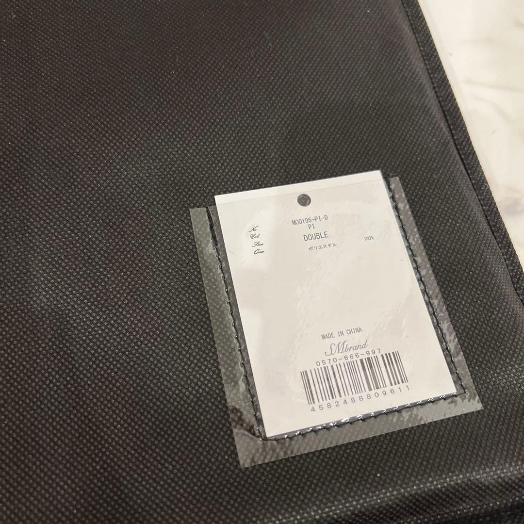 Rady キルティングベッドカバー ダブル ピンク