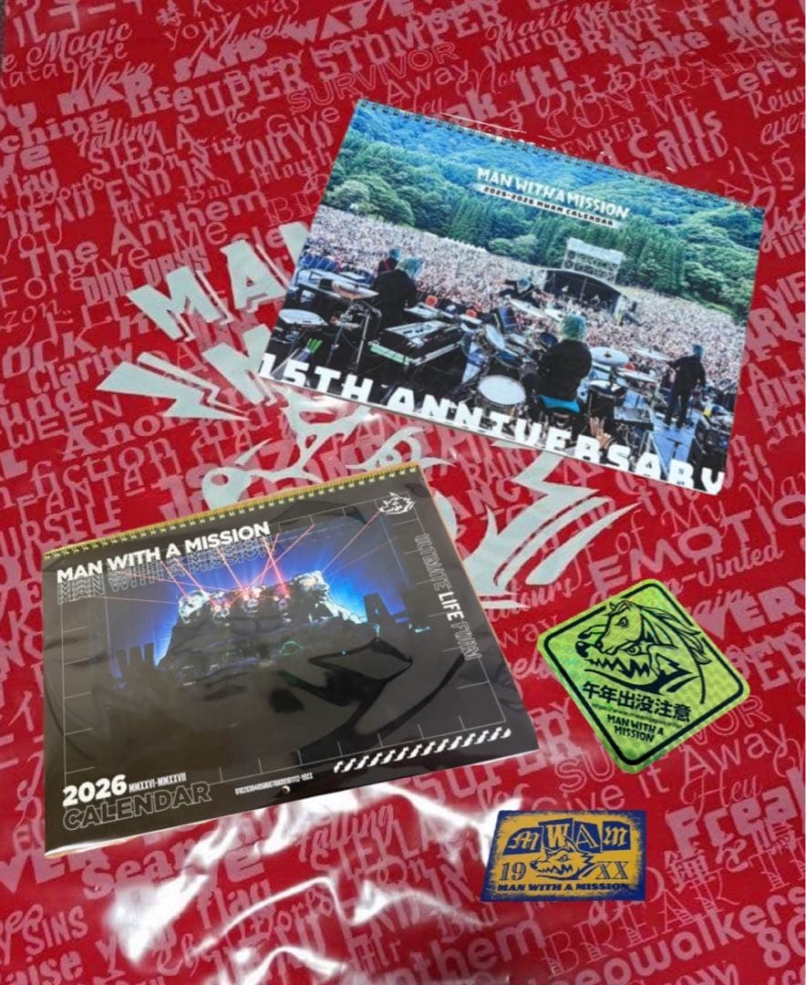 マンウィズ2025・2026カレンダー・干支・ボイさんステッカーの4点