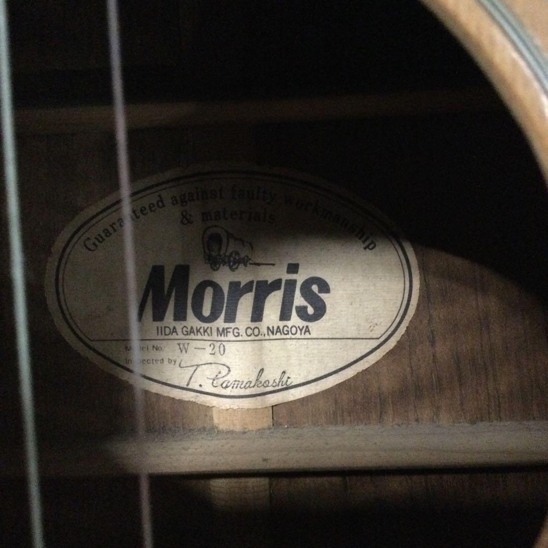 ジャンク アコギSTEEL REINFORCED NECK Kawai他ギター - メルカリ