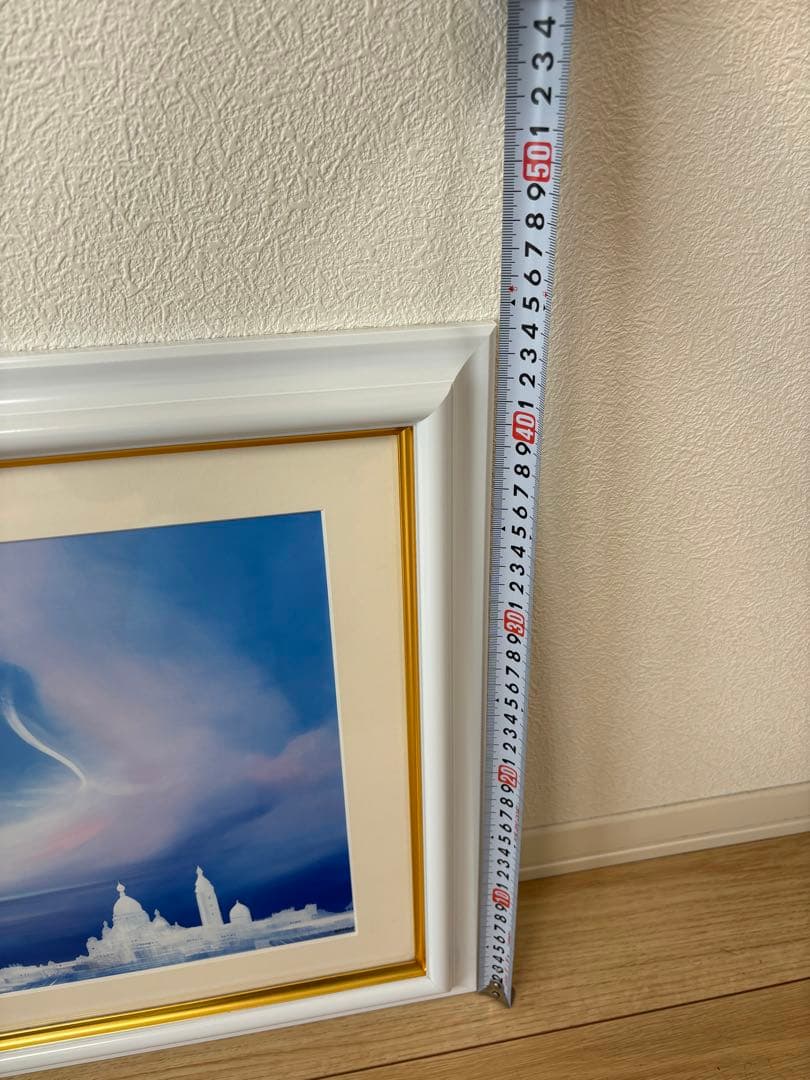 ミッシェル・バテュ　空を見上げて　美品　送料無料