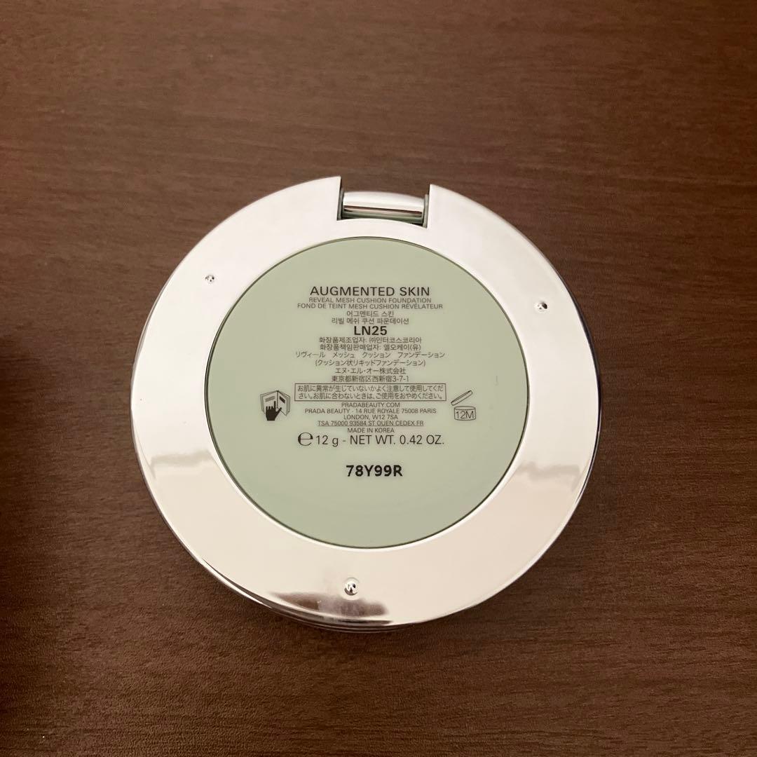 PRADA AUGMENTED SKIN クッションファンデーション LN25