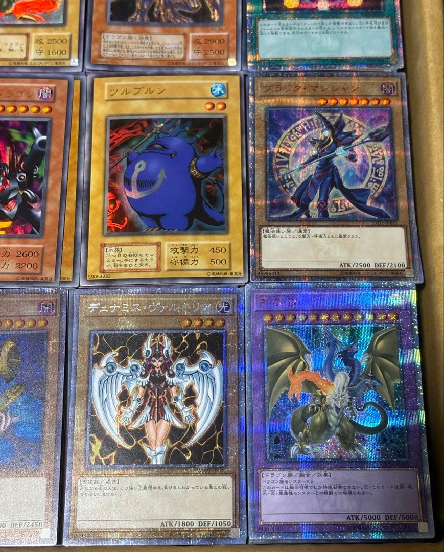 遊戯王 スーパーレ以上のみ 5500枚以上 まとめ売り 初期 2期 引退品