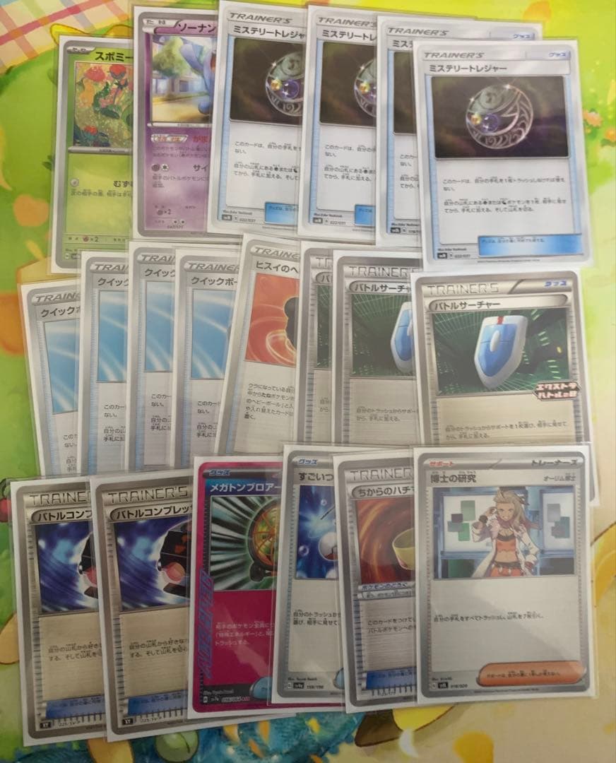 ポケモンカード エクストラ　CL愛知2025 優勝　レジドラゴvstarデッキ