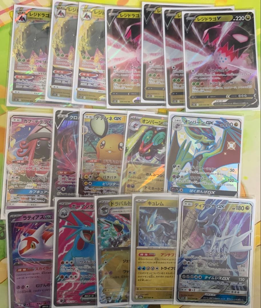 ポケモンカード エクストラ　CL愛知2025 優勝　レジドラゴvstarデッキ