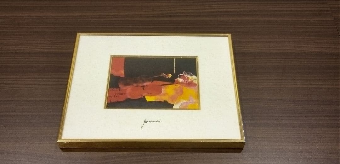 ポールギヤマン、二つのバイオリンと花 リトグラフ - メルカリ