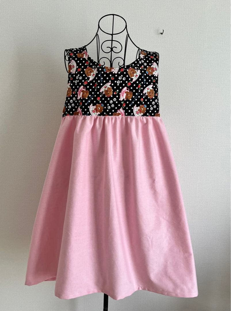 かりん　保育士エプロン　エプロン