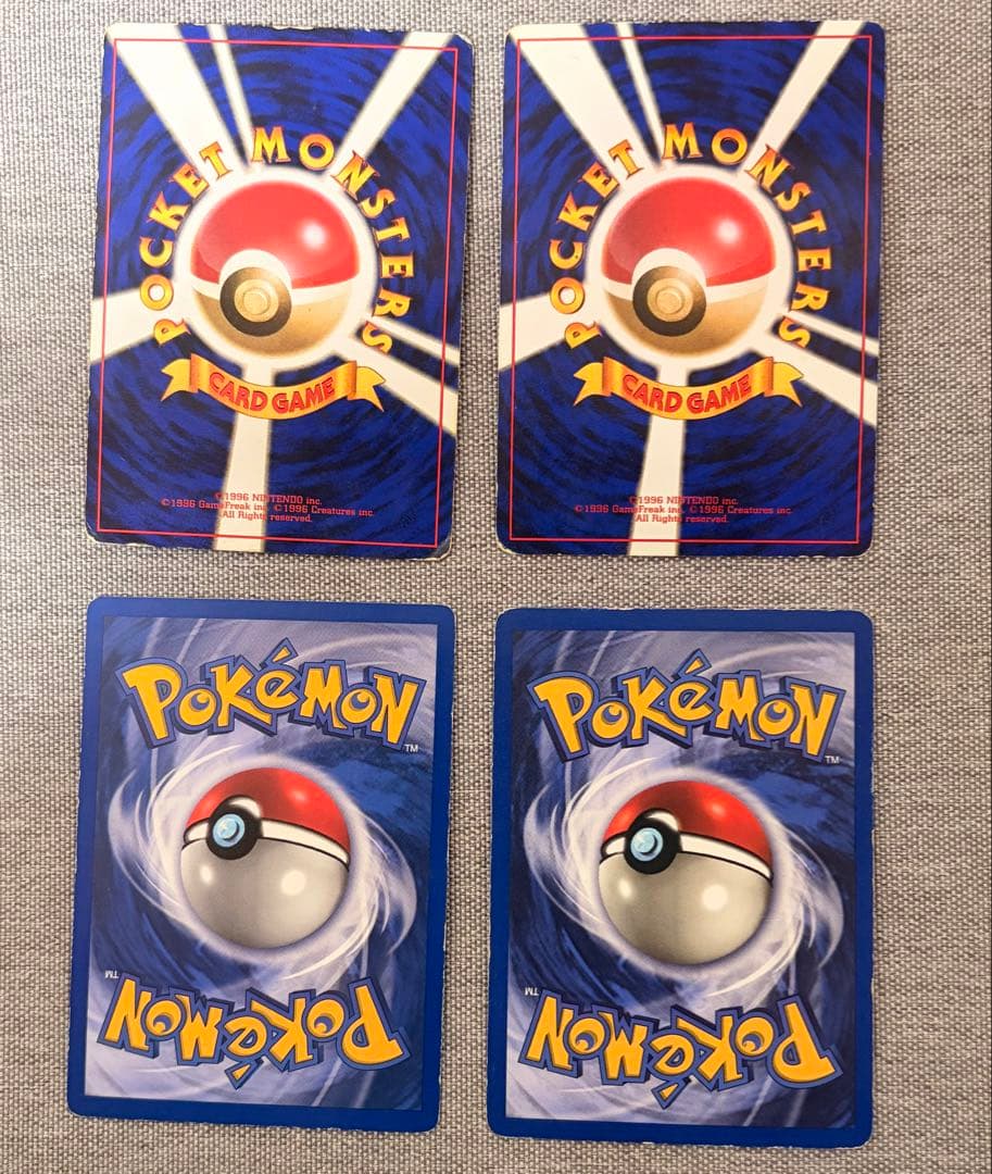 ファイヤー カイリュー 旧裏 ANA 「みんなにうれしいキャンペーン」 プロモ