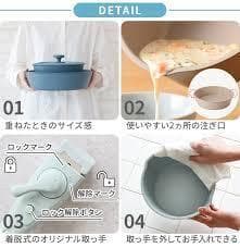 ※10/18までの出品【新品未使用】BRUNO フライパン 6点セット　ネイビー