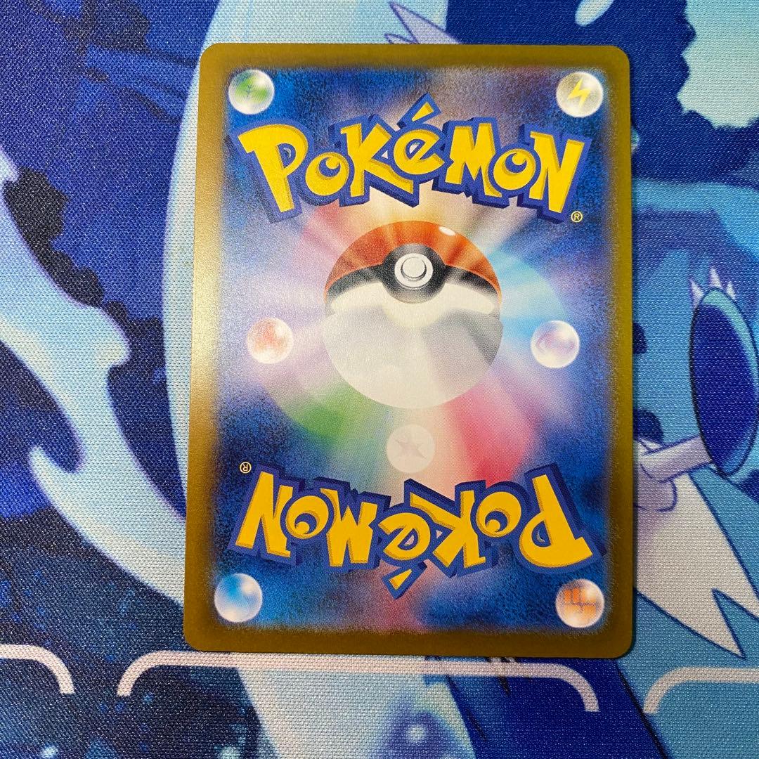 ポケモンカード　カナリィSAR カナリィSR セット商品