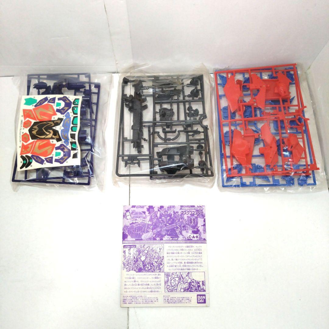 未組立完品　69　マスクコマンダー　元祖SDガンダムワールド　ガンプラ　プラモ