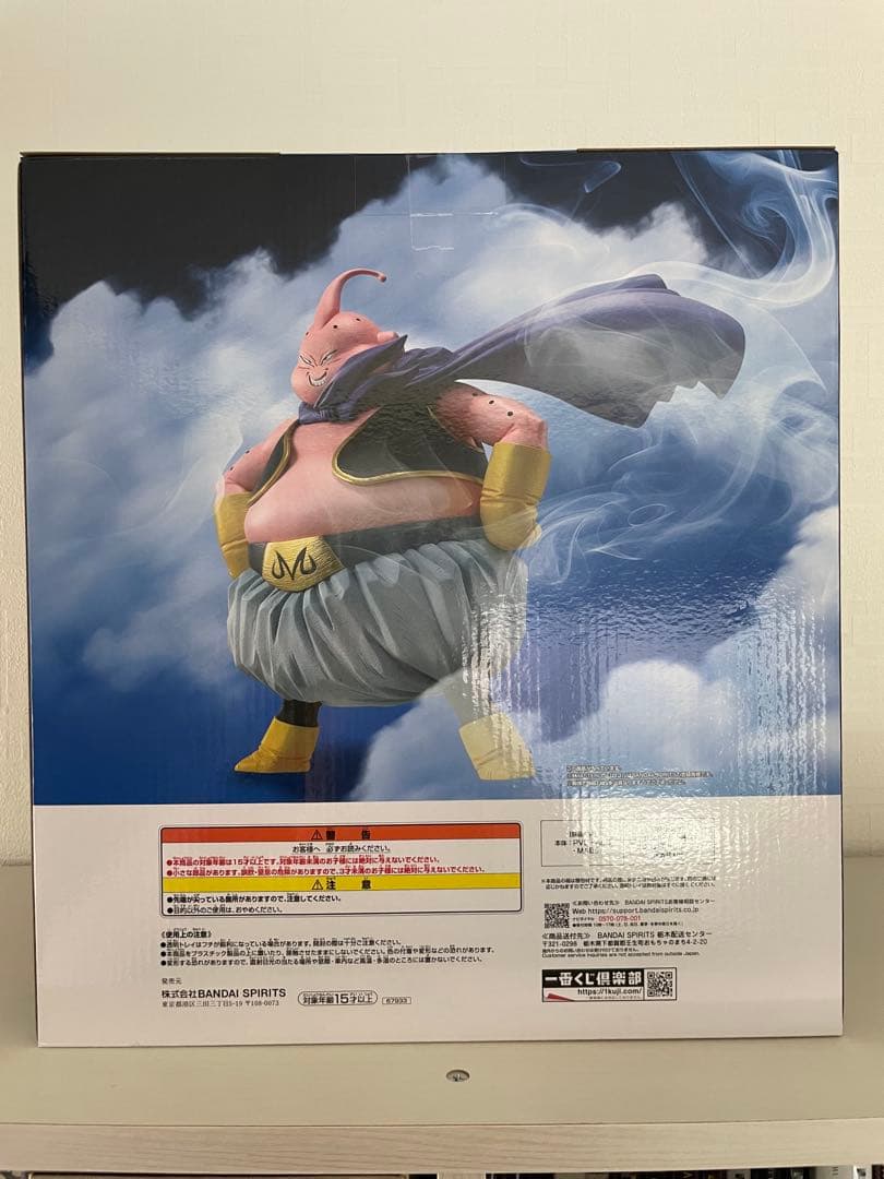 ドラゴンボール 一番くじ ラストワン賞 魔人ブウ - メルカリ