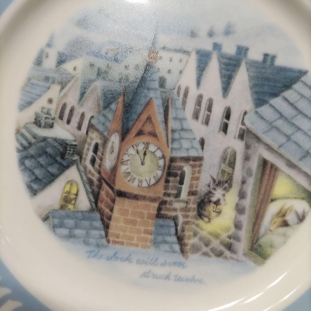 わちふぃーるど ダヤン 食器 タシルの街 - メルカリ